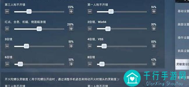 和平精英3招零失误摸头动作获取攻略，让你轻松秒变萌神！