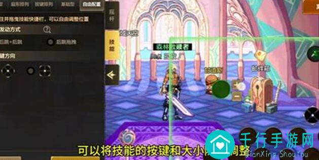 教你轻松打造地下城起源DNF手游平民职业圣职者，战力暴涨攻略全解密！