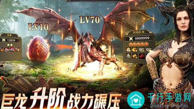 阿瓦隆之王暗影入侵来袭！三大活动玩法全解析