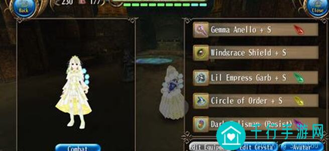 RPG大作Toram Online MMORPG拳盾装备攻略！拳盾搭配技巧全解析，战力提升必备！