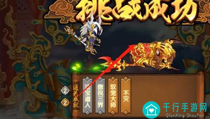 造梦无双金池长老技能全面揭秘助你轻松通关主线BOSS
