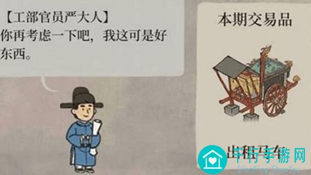 江南百景图白嫖补天石途径大揭秘：轻松获取不花一分钱！