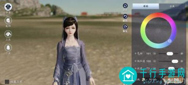 天涯明月刀手游浮生短歌全新染色数据速递轻松get超甜情侣染色全攻略