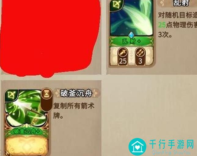 揭秘灵魂宝戒5.21最新谜底，速刷通关攻略全解析！