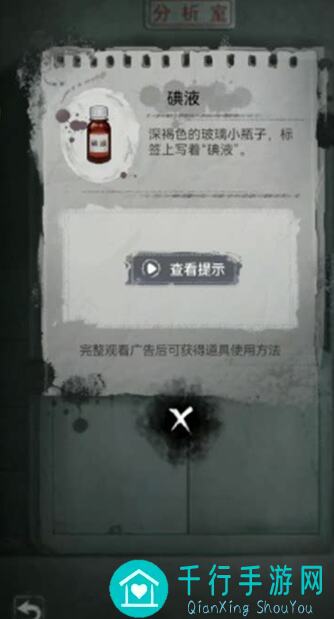 双生怨第三章萌新必看攻略：轻松通关，能否速成战力巅峰！