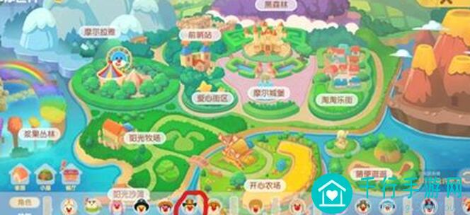 摩尔庄园手游背包满了？教你快速整理空间的5大妙招，一起来学会吧！