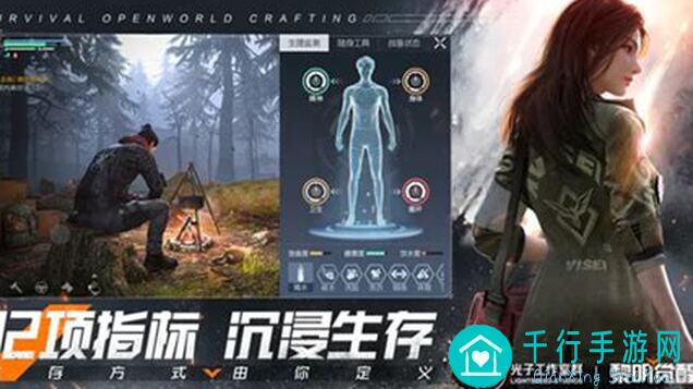 黎明觉醒：生机13区玩法全攻略！助你轻松称王