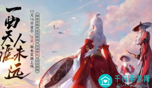 不会答题来这里！天涯明月刀飞花令最新题库50道题解析