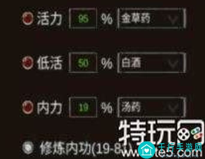 侠客回忆录新人副本攻略：极乐洞如何炸街通关全解析！