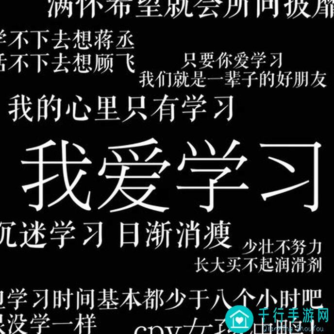 我的休闲时光，菜谱大全教你多款热门手游食物做法，模拟经营乐趣翻倍！