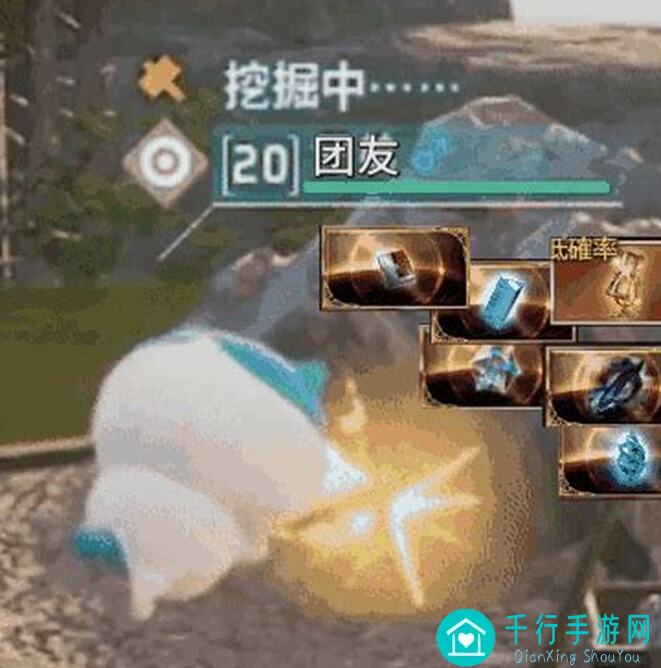看完这篇快速收集沙雕底座材料攻略，你也能秒变心动小镇建造大师