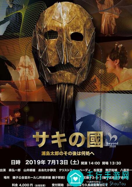 能不能靠卢娜回响秒懂哈利波特:魔法觉醒，实用技巧大揭秘