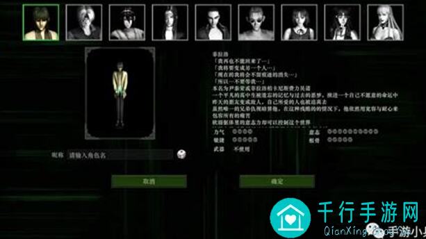 代号：红月战神攻略！揭秘强化系统，让你战力秒变王者！