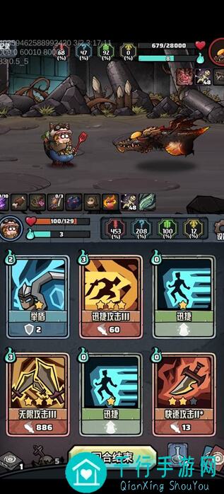 代号肉鸽+机器龙蛋攻略全揭秘！如何轻松破蛋提升战力