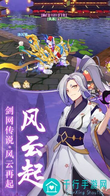 仙境苍穹新人速推攻略：三天串遗迹15级，不花钱也能当战神！