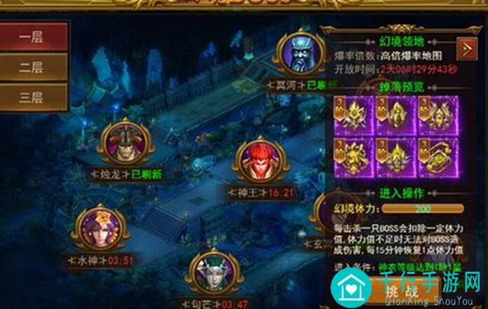 王者之心养成攻略：大局观助力白飘党秒变大神