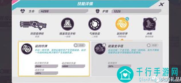 火力苏打T3新手入门全解析！必看指南助你快速上手