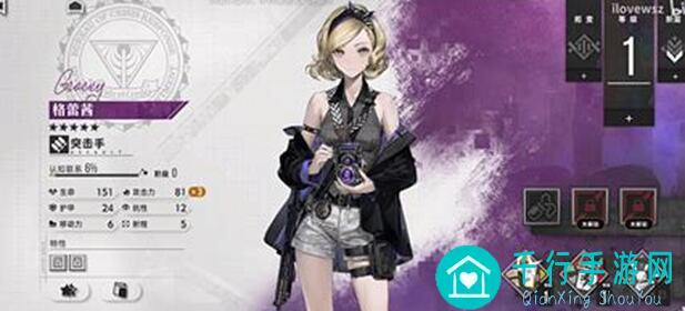 异象回声重影测试招募已结束！错过这次，下次见？快来回顾精彩瞬间~