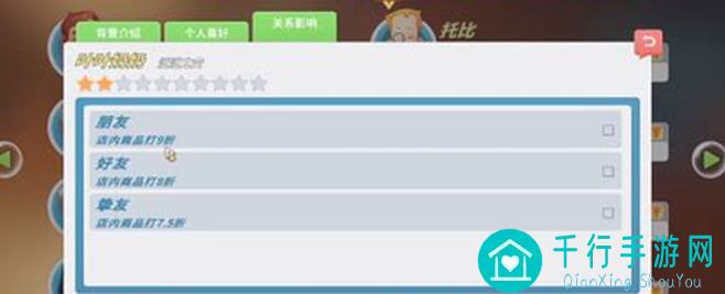 波西亚时光钓鱼佬速成攻略!一招教你秒变钓鱼达人!