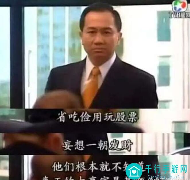 揭秘奇点时代炒股玩法：轻松赚取丰厚收益！