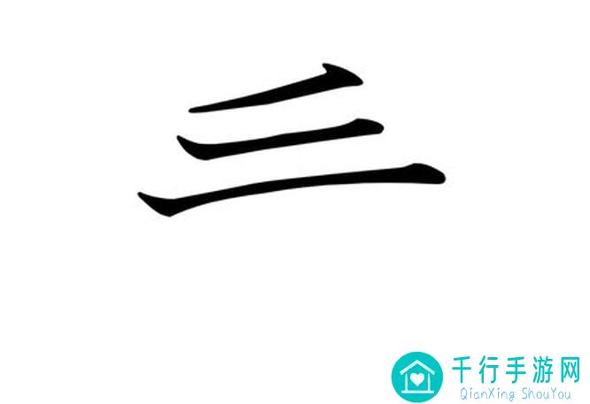 看完这篇攻略，你就能100%学会德鲁伊火巨荆棘流细节满满再战S3！