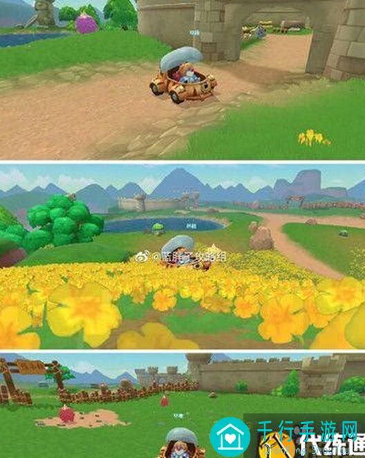 摩尔庄园7.16毛毛怪位置全攻略！3大技巧助你轻松找齐，快来看看吧！