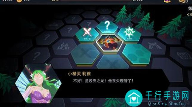 恶魔秘境丛林猎手通关攻略：教你如何成为丛林中的战神！