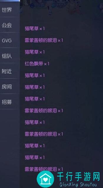 仙境传说RO：守护永恒之爱的初心服，猎人爆伤够用吗？全面解析！