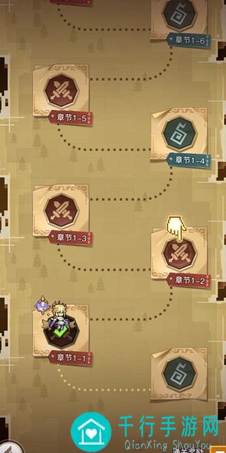 白飘党必看浮空秘境零氪微氪福利全解析，商店活动兑换攻略大揭秘！9.04#申精#攻略组