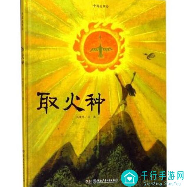 火种协定虫卡卡组新手入门指南