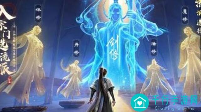 凡人修仙传：人界篇中秋活动，独家攻略教你零失败通关技巧！