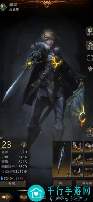 地下城堡3：魂之诗无尽财富之岛各难度次数秒懂全攻略