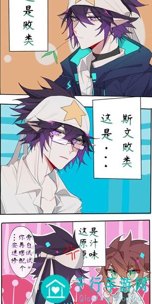雷索纳斯闻笙紫卡队组合全攻略：带你秒懂紫卡队伍最强搭配