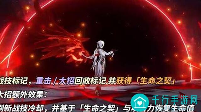 预警原神角色攻略！伤害无敌的阿蕾奇诺，技能揭秘让你轻松通关