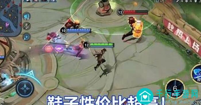 王者荣耀你真的了解靴子嘛？秒懂 boots 黄金攻略抢先看