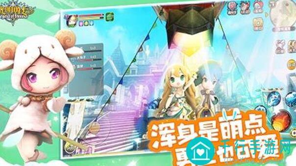 光明勇士新服4月29日开测！超全攻略带你秒变战神，勇闯新服拿福利！