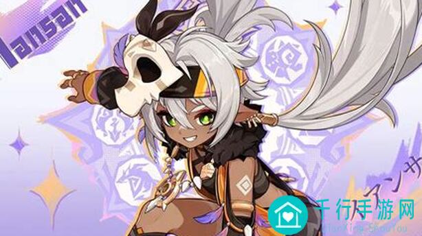 雷索纳斯黄金攻略：装备大全揭秘，全攻略带你世界团结之旅！