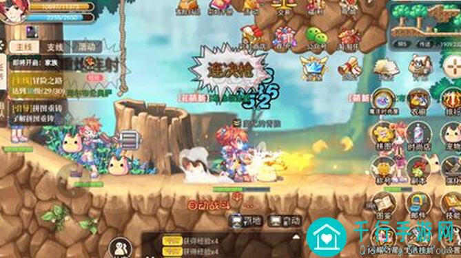 永恒岛：速刷等级必备攻略，新手上岛轻松秒变战神！