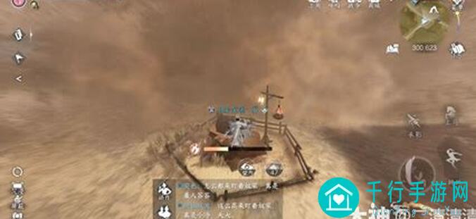 逆水寒宋辽边境风物坐标大揭秘！50个绝美风物坐标值得收藏！