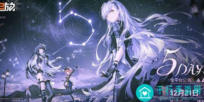 少女前线魔盒2第四章攻略揭秘！体验普通通关超简单方法大揭秘！