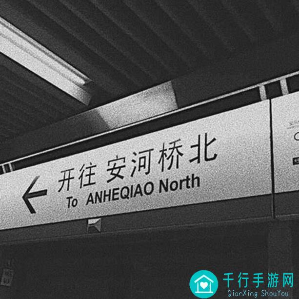 安尼姆无尽头！华彩将军秒变鸡中女王，手慢无，这攻略你敢错过吗？