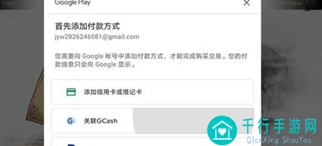 Essbee 203新曲The Time Library and a Whimsical Witch调律诗篇秘籍全攻略