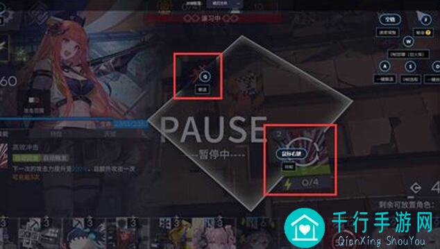 明日方舟28关全攻略！教你快速通关，战力提升攻略大揭秘！