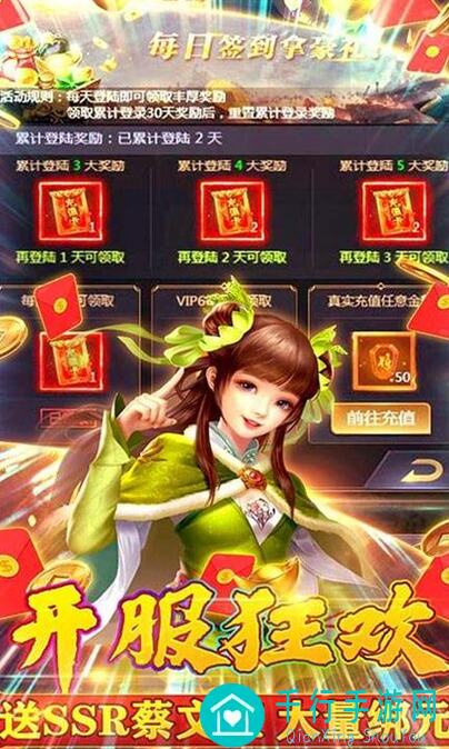 魔塔与勇士第100章攻略：掌握无敌秒杀技巧，轻松翱翔巅峰！