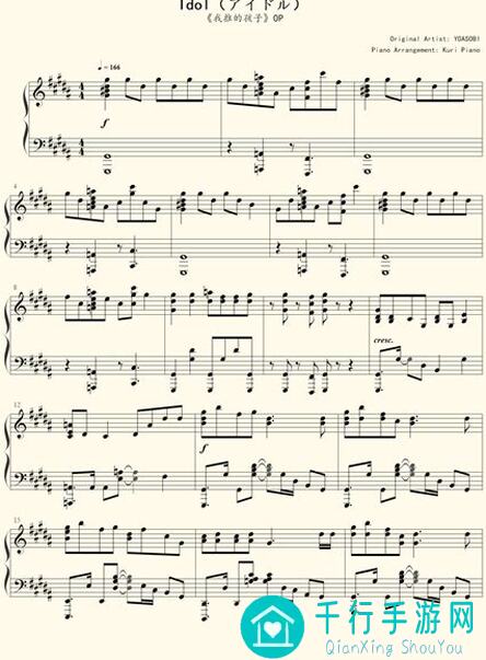 我的侠客苏明玉角色武学机制大揭秘！攻略详解助你轻松上手不含糊