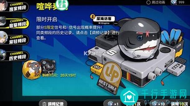 玩家必看！绝区零抽卡攻略，助你秒懂绳匠养成秘籍