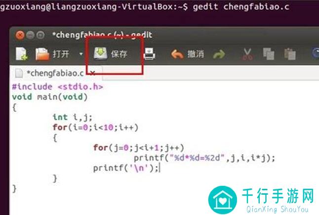 手把手教你getattr我是棵葱：我能用哪些方法在我叫MT：经典再现里秒变战神？