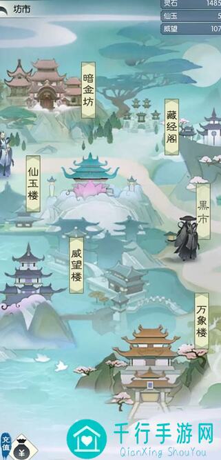 3500年时光长河，无极仙途教你稳通三十五章！
