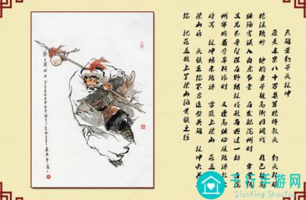 冲呀！饼干人：王国山茶花饼干版本竞技场英雄搭配攻略全解析