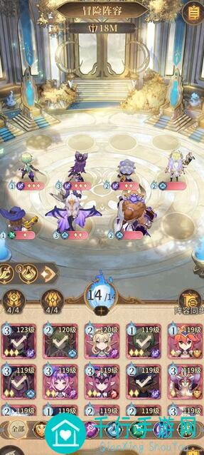 爆肝整理！不朽家族跳一跳9650分心得，看完秒变高分玩家！